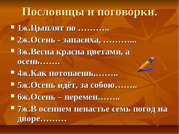 Подкожные прыщи на лице, причины образования, методы лечения, домашние Подбор причёсок онлайн по фотографии бесплатно и без регистрации