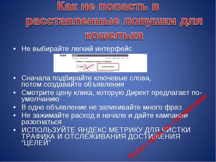 Почему отекают ноги у женщин и что делать Почему отекают ноги у женщин и что делать