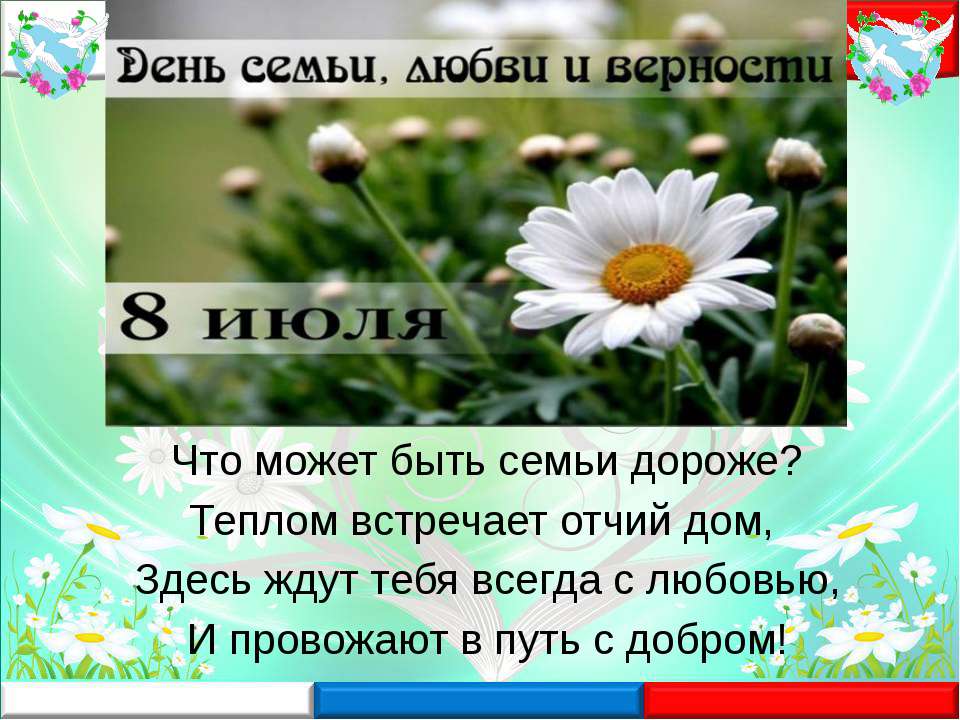 http://uslide.ru/images/1/7692/960/img2.jpg