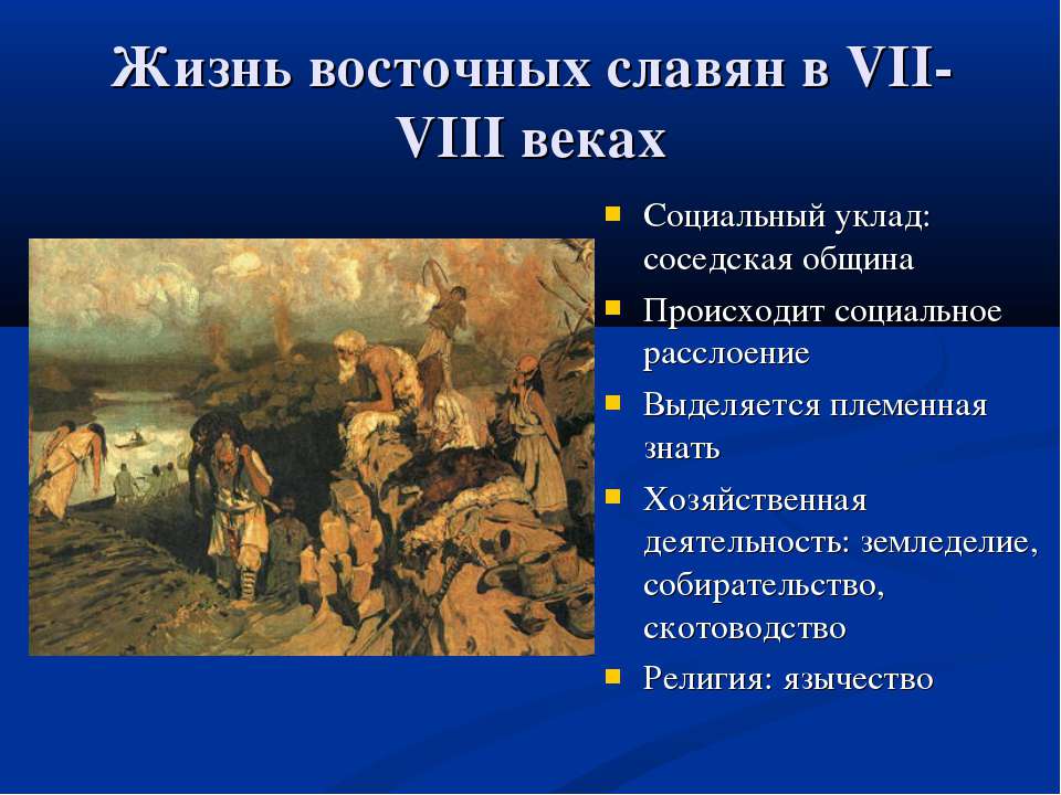 Планета Рукоделия интернет магазин товаров для хобби и рукоделия Ошибка LUA - Форум World of Warcraft - EU t