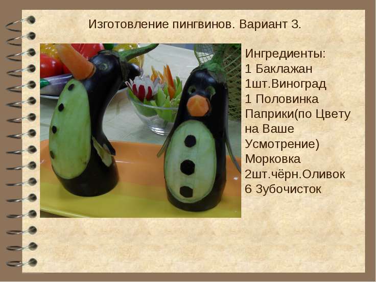 Стрижки на средние волосы Ловля сазана. Особенности и секреты сазаньей