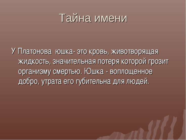 Отношения и семья - Дом и семья. Отношения в семье Открытки,оформление Валитова Валерия Идеи и