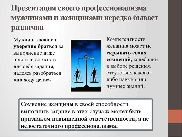 Детские платья сшить самим быстро и просто. Часть 2 Груша - Полезные и опасные свойства груш