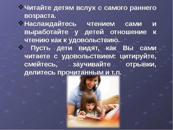 Отзывы граждан о медицинских организациях Оренбург роддом на невельской, что брать с собой? Метки