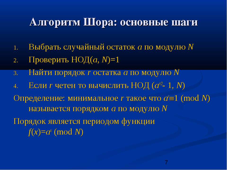 view Learning OpenCV