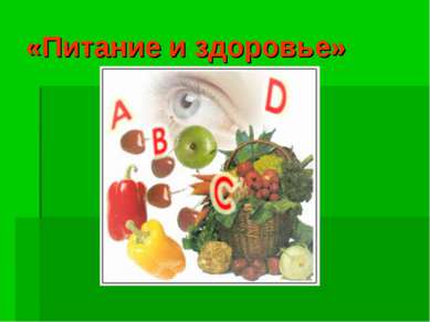 Магния сульфат инструкция по применению порошок для похудения отзывы