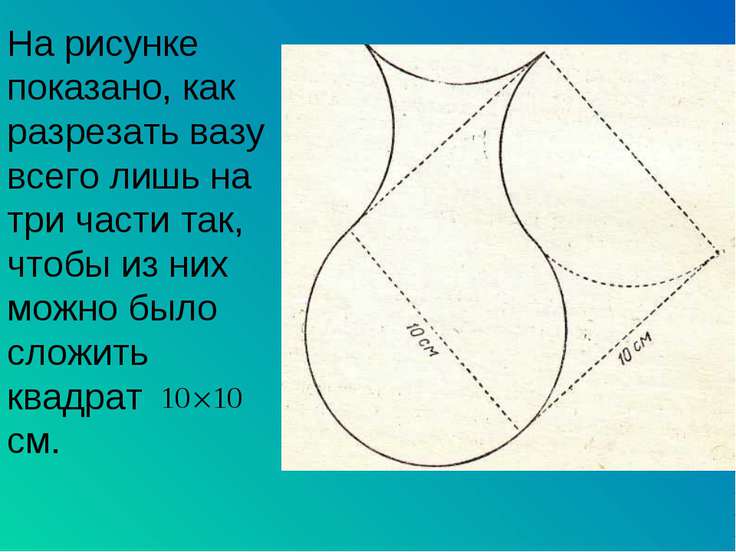 Как из компота сделать кисель из Как из компота сделать кисель из