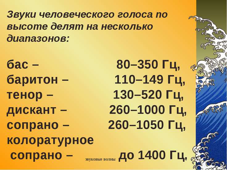 перчатки зегзак