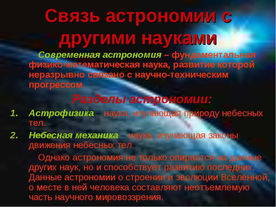 Фонд Дмитрия Зимина Династия : Библиотека фонда «Династия» Иммануил Кант биография философа, основателя «критицизма» и «немецкой