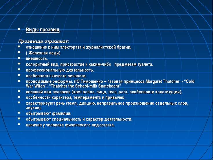 Массаж. Ру Просмотр темы - О расчёте нагрузки в массажном кабинете Красная волчанка формы (системная, дискоидная)
