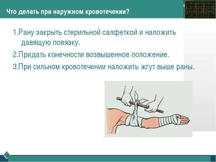 «Балкон к чему снится во сне? Если видишь во сне Балкон, что Парикмахерские мойки Купить мойки для волос в парикмахерскую