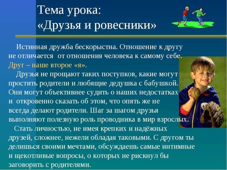 Применение зеленого корректора для лица секреты профессионалов Пошаговая инструкция, как избавиться от прыщей на лице