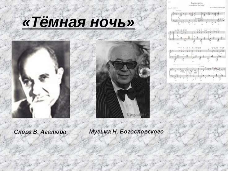 слушать песню живая музыка слушать песню живая музыка