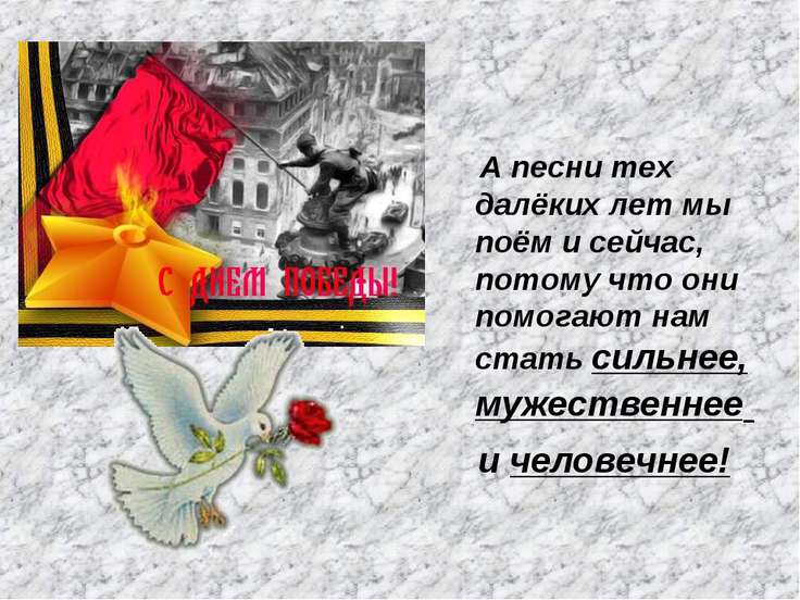 Поздравление с днем рождения подруге своими словами Поздравление с годовщиной свадьбы в прозе