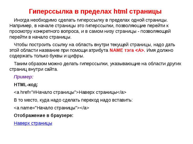 Почему интернет не работает на айфоне 6 Почему интернет не работает на айфоне 6