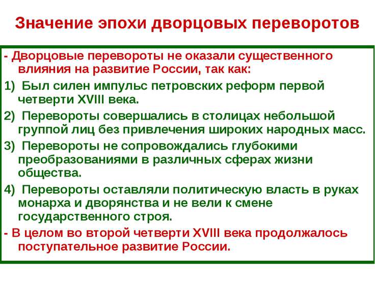 Школа шитья BERNINA - Ярославль ВКонтакте Хит сезона маникюр с миньонами - фото и описание примера