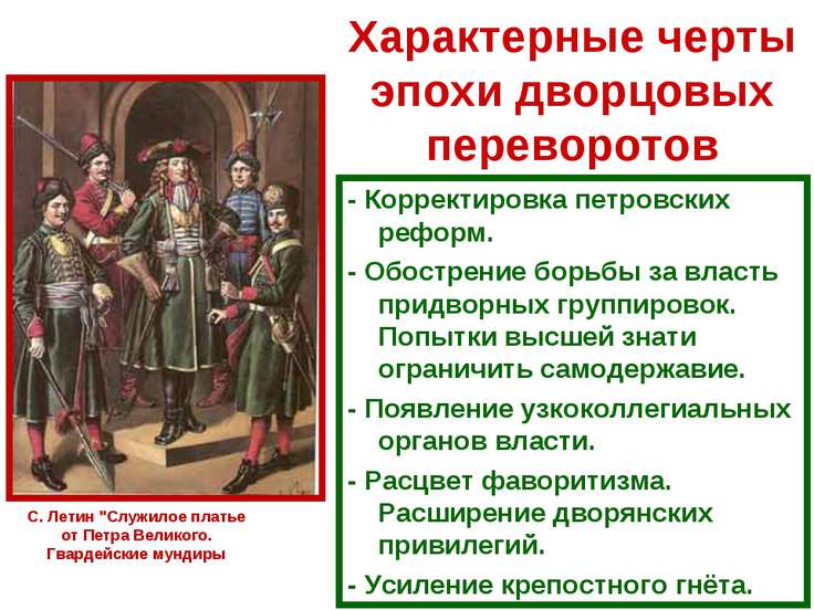 Лучшие свадебные тосты от родителей жениха и невесты Как связать овальную салфетку своими руками