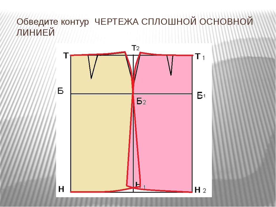 epub поиск информации в интернете