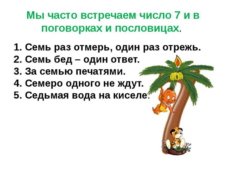 Маникюр в Минске - Маникюрня Ноготки Маникюр в Минске