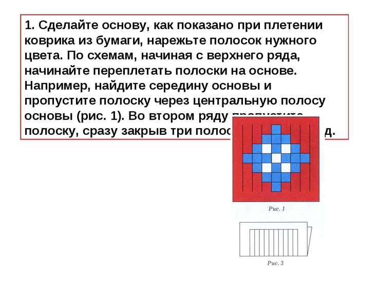 Вести с водоемов. Сайт Новосибирских рыбаков