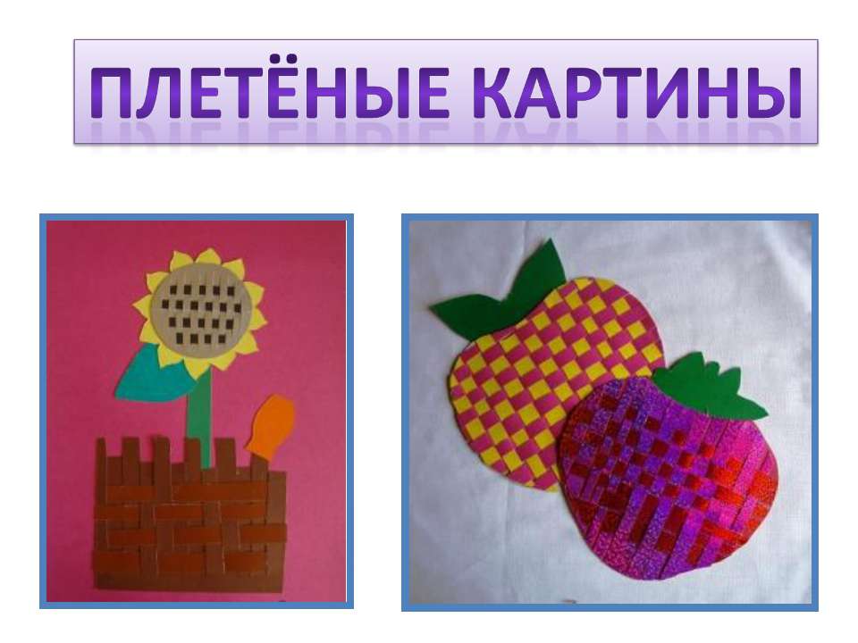 Открытки на день рождения своими руками Накидки крючком схемы вязания. 21 схема вязания накидки с