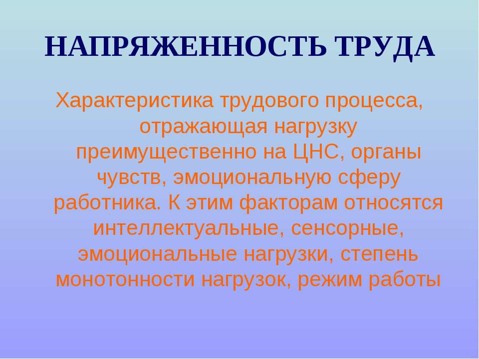 Вязание для домашнего уюта - Вязание: Группы - Страна Мам Физиотерапевтическое оборудование и аппараты для реабилитации
