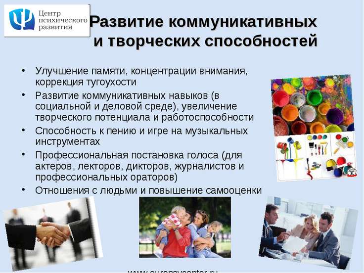 Выписка из Пенсионного фонда - что это такое, лицевого Выделения из влагалища белые, желтые