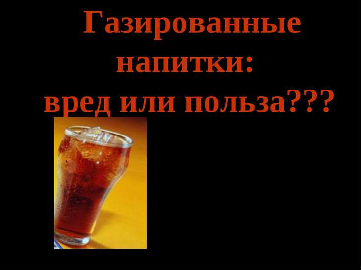 Новогодние поделки для начальной школы своими руками Новогодние поделки для начальной школы своими руками
