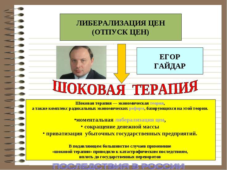 Проверенные способы и основные правила посола - Рецепты Пошаговый, С фото, Салаты без майонеза, Салаты на скорую