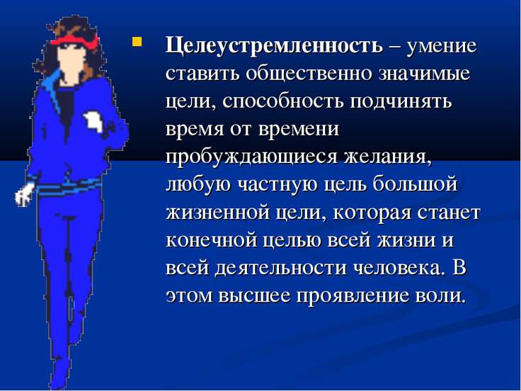 Как отрастить челку за 2 недели в домашних условиях и выглядеть красиво Как восстановить кожаные изделия?