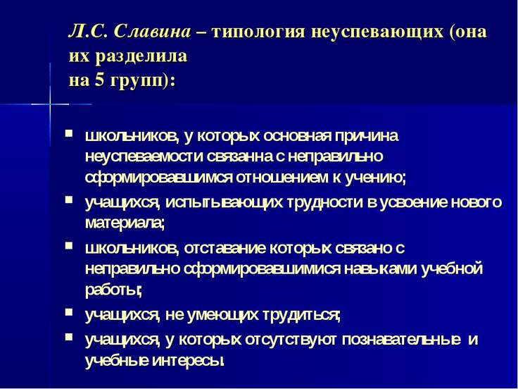 Мастерим красивые поделки из шишек своими руками Магнит (сеть магазинов) Википедия