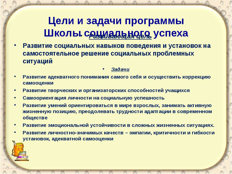 Если прикусила верхнюю губу примета Если прикусила верхнюю губу примета