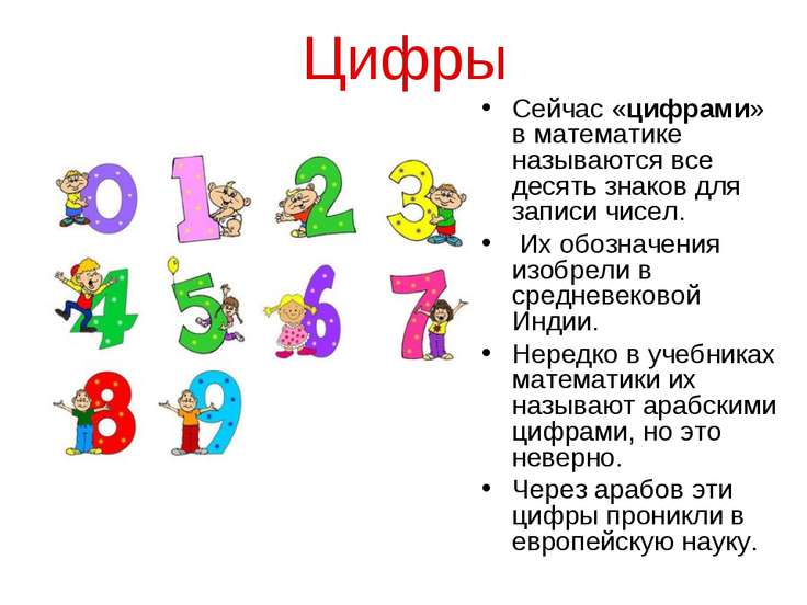 Как покупать в Computeruniverse Как вырастить манго из косточки в домашних условиях