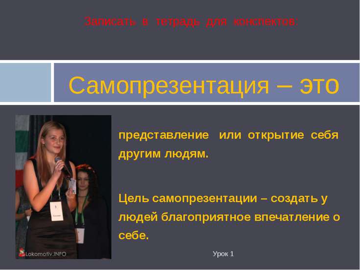 Лаки лучиано цитаты Лаки лучиано цитаты