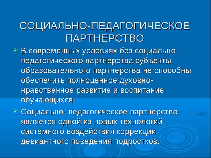Машинка для стрижки волос профессиональная цена, отзывы Массаж яичек: инструкция, польза для члена