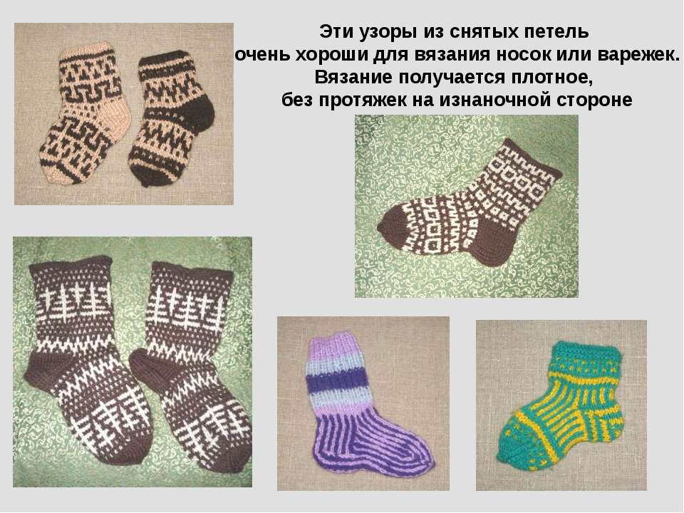 Петушки в домашних условиях рецепт с фото Петушки в домашних условиях рецепт с фото