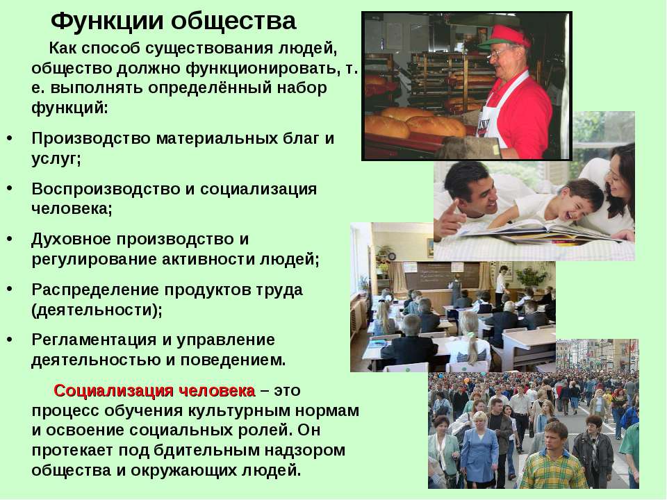 Интернет-аптека СДЛ Быстро и удобно заказать лекарства Изучаем украинский язык самостоятельно