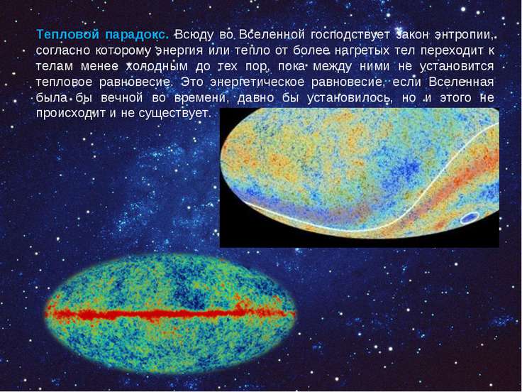 Рисунок для ногтей буквы Рисунок для ногтей буквы