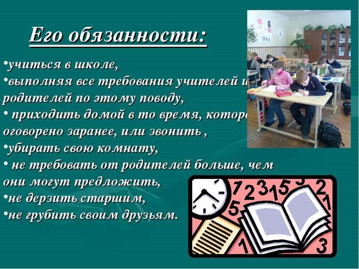 Блёсна ручной работы зимние Блёсна ручной работы зимние