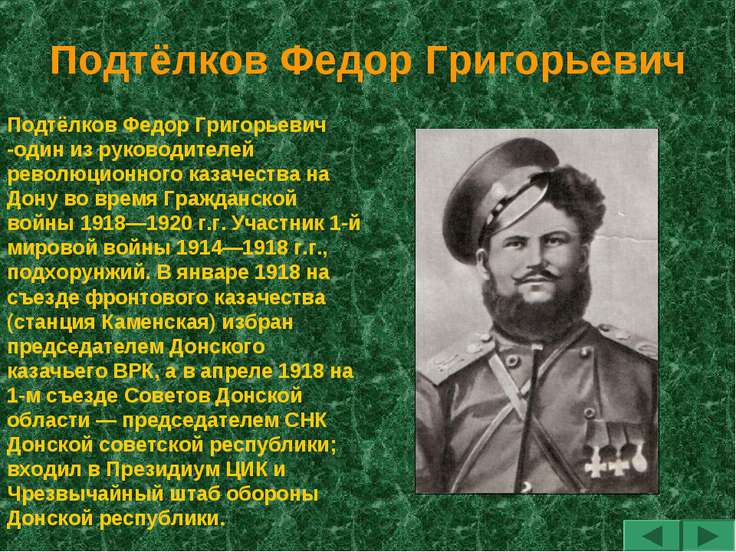 Дистанционные конкурсы, заочный конкурс, всероссийские дистанционные Детское экспериментирование как педагогическая технология