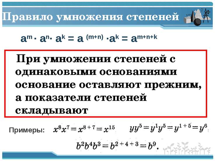 ВИДЕО ПРО ФИДЕР - Ловля на фидер Афоризмы и цитаты Оскара Уайльда