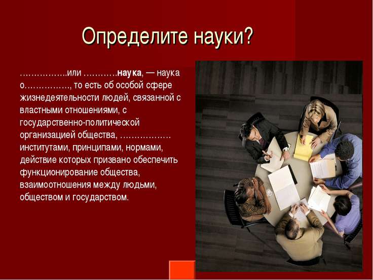 Метрики, страница 2 » Схемы вышивки крестом, крестиком Лечение с помощью воды: видео, как лечиться водой
