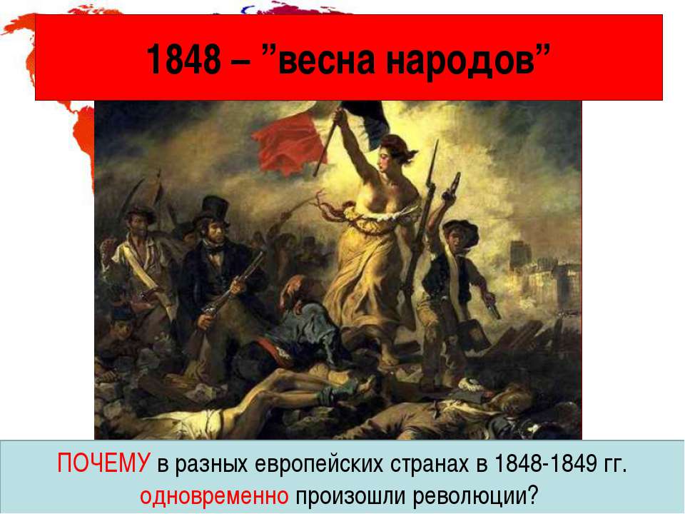 reemergence of political parties 1820 1840 reemergence of political parties 1820 1840
