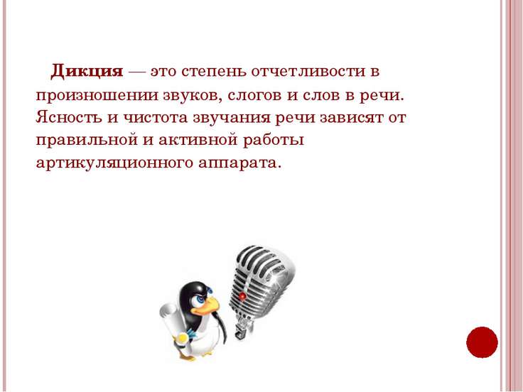 конфискат одежды оптом склад