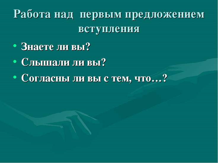 сочинение рассуждение на тему новые районы старой москвы сочинение рассуждение на тему новые районы старой москвы