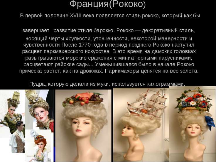 Как сделать календарь погоды для школьника Как сделать календарь погоды для школьника