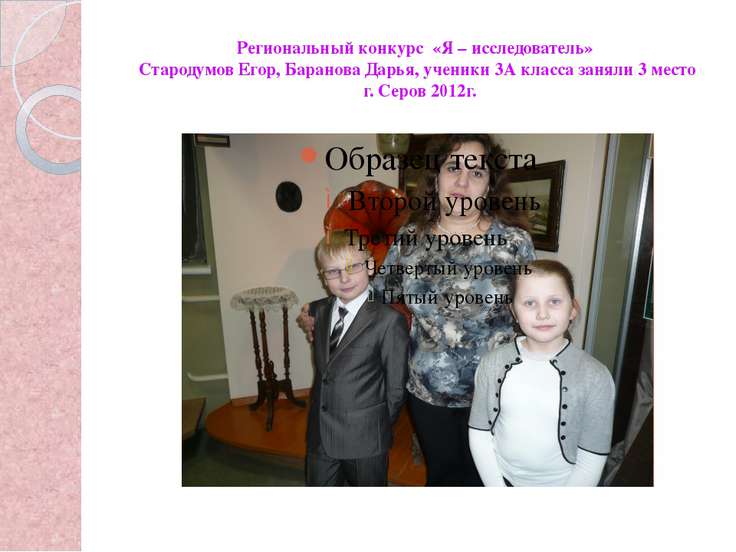 Агрессивный кот, я не знаю что мне с ним делать Viber на компьютер - Скачать Вибер для компьютера (2017/ПК)