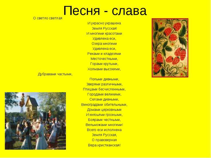 Реальность времени в правилах любви читать онлайн