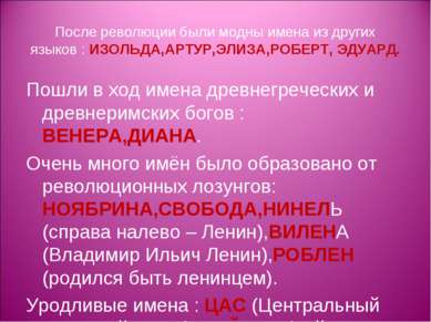 Быть образованным модно Быть образованным модно