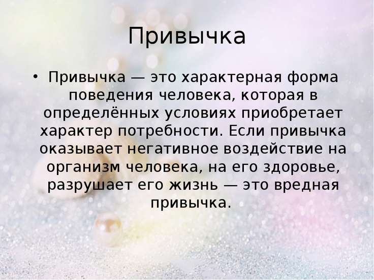 Сильный заговор от алкоголя читать на человека